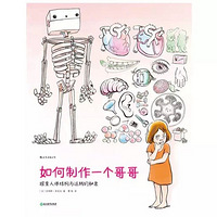 һ顶һ硷