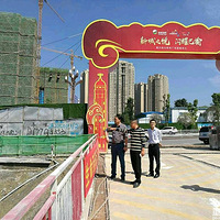 빫԰Ľȣ921ո£