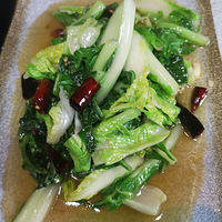 ��ĩ���ǳԵ���