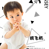 ��д���ռǡ�+���ɹ�޵� һ��С������������������