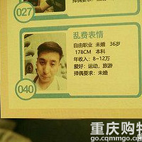 ûֻ֪Ǹ˷λõ绰