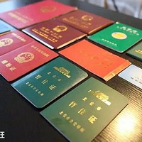 ��ʻ֤����ʻ֤�÷����ģ�99%���˶��Ŵ��˵ط���