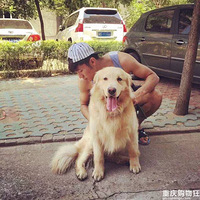 СʱǾԼ̫ί ˿ǶԼ̫ʧ