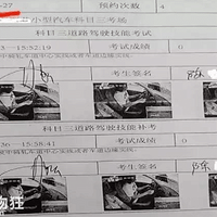 Ů�ӿ�Ŀ3����5�ζ�û�������������ش��