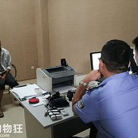 ���廨��󡱰��Լ��������Ӽݿ����׺ڽ���������