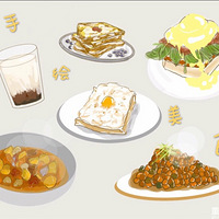 һ���ֻ���ʳ