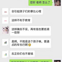 �ҳ����������ܳ����ͺ������������ҳ����������߳�΢��Ⱥ