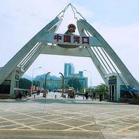 ��2018�����Լ��Ρ��������Խ�������������������߳�����