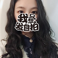 ȥͷȻô