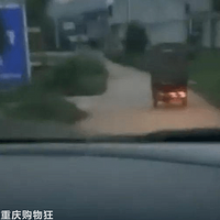 ���գ�7��Ůͯ������·����ĸ�����ò������´ο����ϸ�����