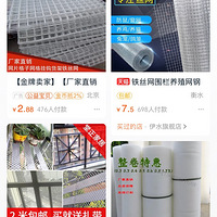 ���С�ɰ���һ�������Ļ���