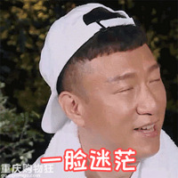 ЩһС໨һǮ
