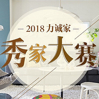 еļŷڿҵˡ2018-3ϼҴ