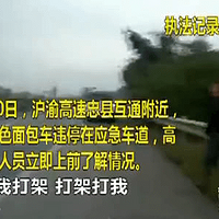 ������ì�ܲ��ֳ��ϣ�����·�ϱ߿��ߴ��