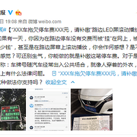 ����ý�屨�����������飬�����������......����Χ��!