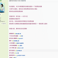 ��д���ռǡ�ѩ����Ȼ����걦������������