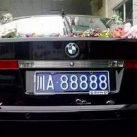 ������ְ��͸¶��ҡ���м��ɣ��μ���2�У�����ҡ����ը���š���