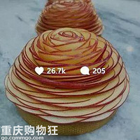 һҹ����71�����ǵ���ȫ���ϡ��決���񡱣������ң�