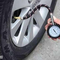 ���̥ѹ������2.4����2.5����˾���������ǣ�������Ϲ��