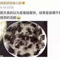 �����ǵĴ�������