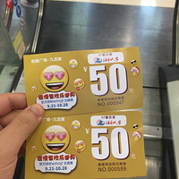 ƺ¹㳡4¥ĺ˼ȫǼٴ򣡣
