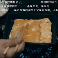 ������ҹʳ���ֲݵ������գ���������ô�����＾����졿