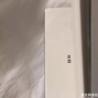 Ǻõ Ҳ ϲ ϲҾͦõ