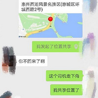 95��Ů����ҹ��εα�����Ĺ԰�������ѽ���