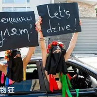 ��Щ��Ȥ������֪ʶ��֪����