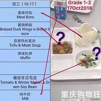 ѧ��һ��ʮ����ѧУȴ��ѧ����ù���ѣ���ѧУ������