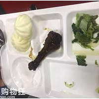 Ϻ˽У͹Ӧ¼ УҳҪ