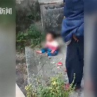 ������ż�fz�����ţ�һ����ͯ�ձ�İ���˱���