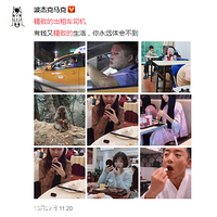 ���µĳ��⳵˾�������˾�������ûŮ��ɶ���ˣ�