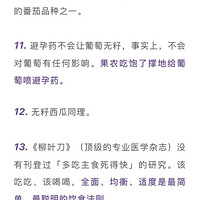 ��ǿ��ҥ 100�� ���ˣ����������һ����