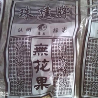 Сʱ�����ʳ�����ڶ��򲻵���