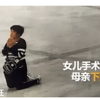 лл�㣬͵͵����һ���ӣ�����ͼ�ѻ�ȫ��