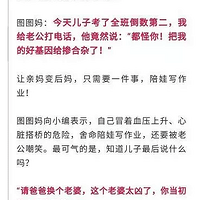 Ů���賿����Ȧŭ�������Ϲ��������ˣ��ٶ����ķ���Ҳ�в�����