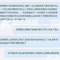 ���ظ�������������Ůͯ�·���ͣ���������ǣ�Ůͯ���ְ�����
