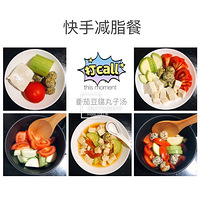 15���Ӽ�֬����