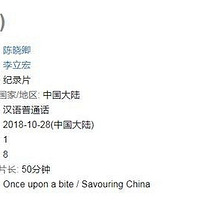 ����ζ�˼䡷�ײ����𼫴����ʣ�����������ġ���⡱ϵ�У�