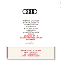 ȫ�°µ�Q2L ����һ��������������Q2L����Ʒ������������