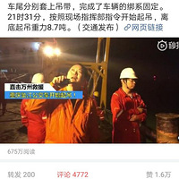 ������Ϣ����׹�Ź�����ʼ���