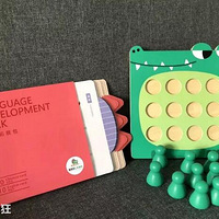 2��8�걦��������ˣ���������+�������������Ƽ���
