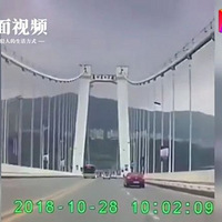 ����׹��������ԭ���ع⣬˾����˿ͼ�����ִ����Ź���³���ʧ��