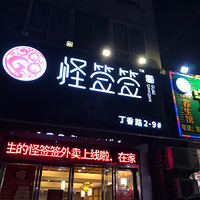 ףǩǩ