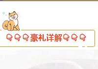 ˫ʮһһȯ֡ȫ