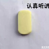 Ҫ֪ϿǷľߺƤ֪
