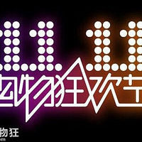 ˫ʮһ���ղ�����Щ����������кõ��Ƽ�Ҳ��������ѽ