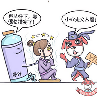 �峦�衢������Ҷ�����Ч�𣿽�������Ȧ���Ŷ�wanghong