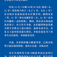 �޹���˩�������ӣ��ѱ������ӵ����谴���ϴ���ۣ����������Ա�